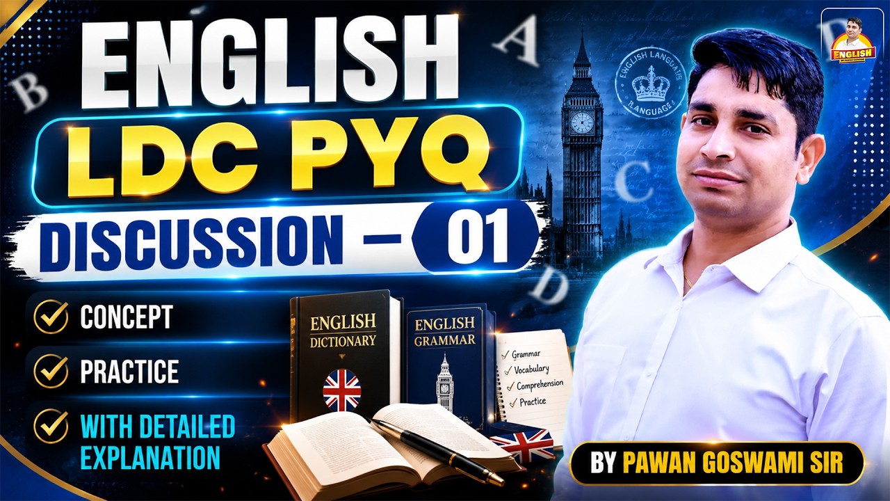 English LDC PYQ Discussion 01 | Previous Year Questions with Detailed Explanation