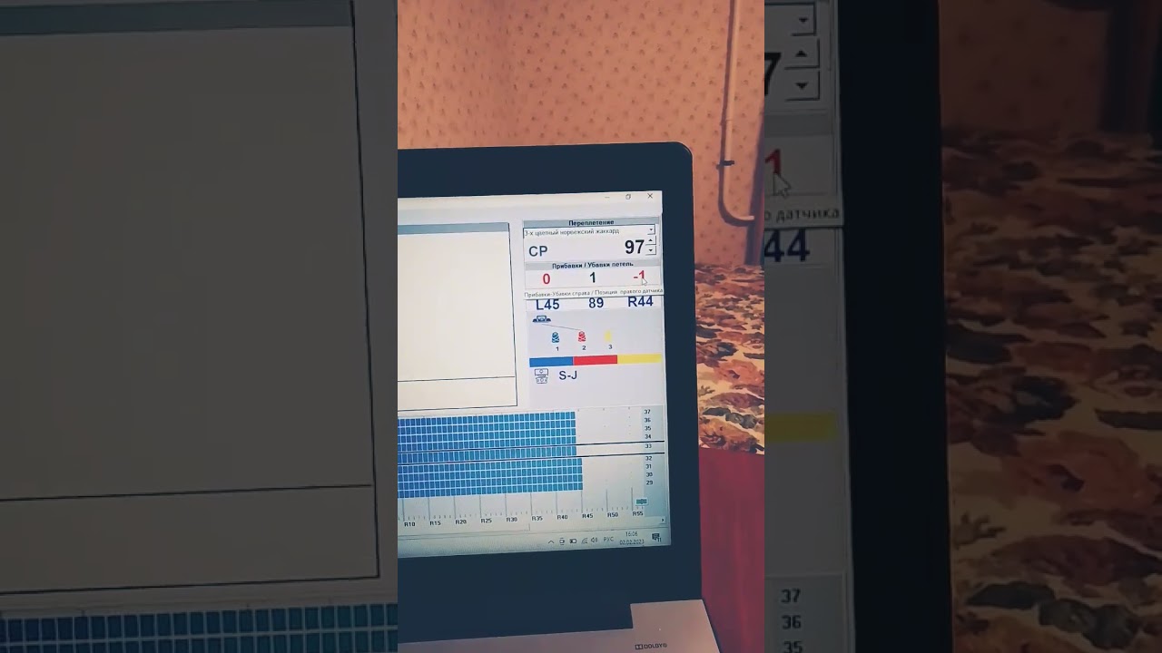 Дфж убавки в Трёхцветном жаккарде