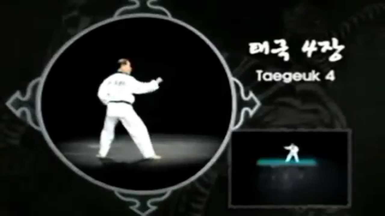 KUKKIWON Taegeuk Poomsae 4 Sah Jang