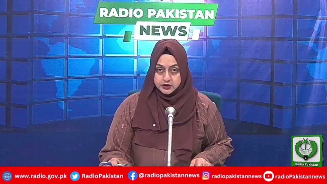 Radio Pakistan News Bulletin 1 PM  (01-12-2025)