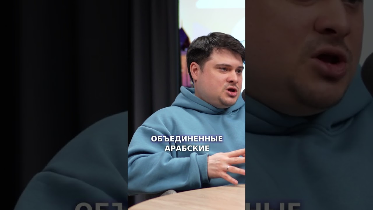 Более 300 клубов 