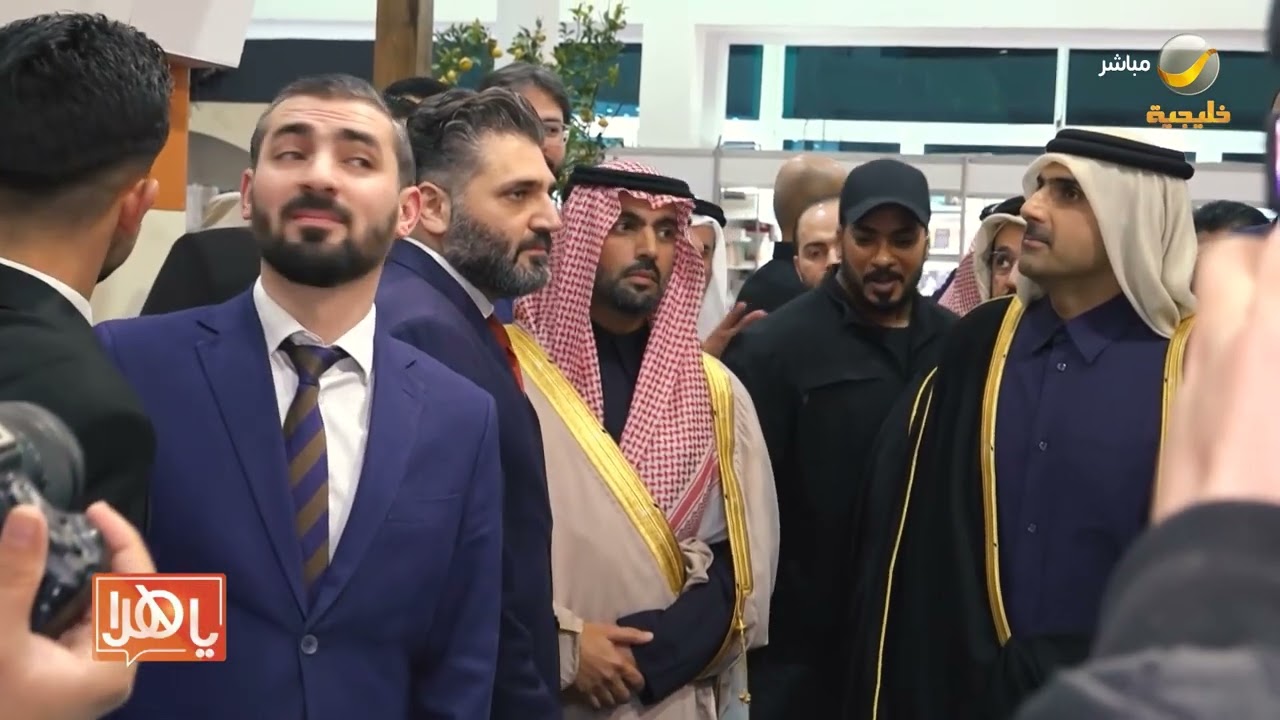 بحضور سعودي مميز.. انطلاق معرض دمشق الدولي للكتاب 2026