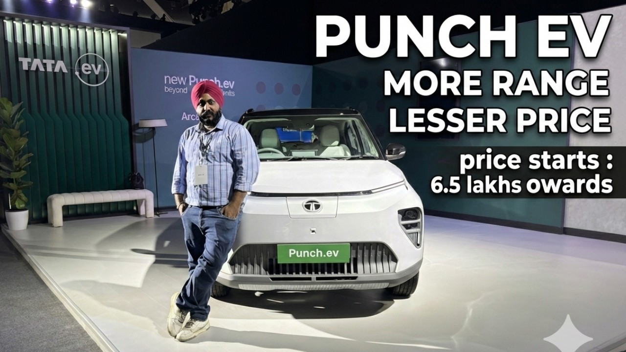 2026 TATA PUNCH EV | MORE RANGE WITH LESSER PRICE | MOTORBYTE