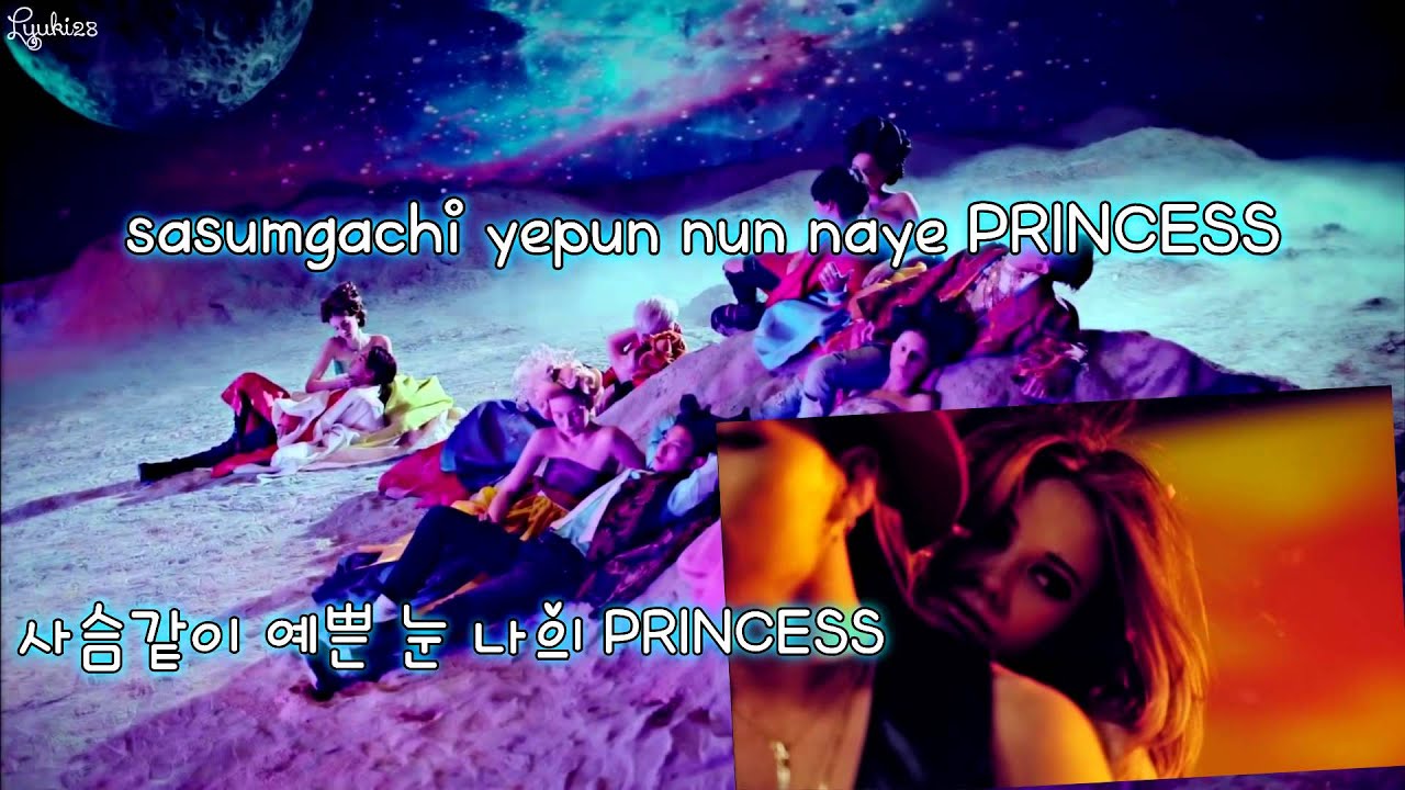 BIGBANG - BAE BAE (karaoke/instrumental)