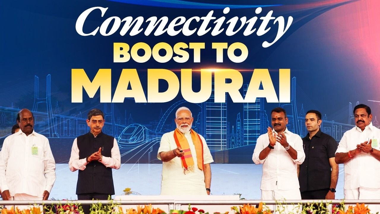 LIVE: PM Modi lays foundation stone, inaugurates development works in Madurai, Tamil Nadu