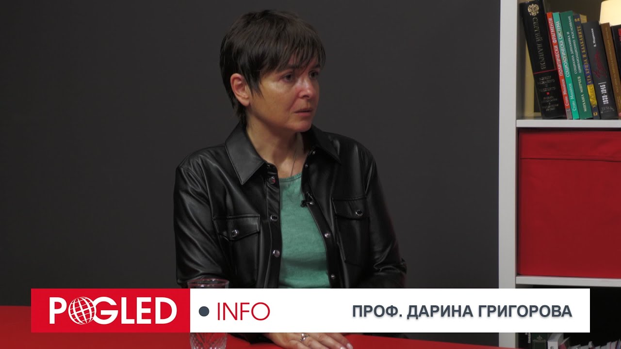 Проф.Д.Григорова за книгата на ген. Стоименов 