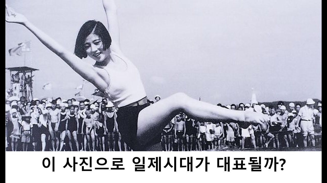 [역사의 변곡점] 번외편 -09- : 다이쇼 데모크라시와 모던경성