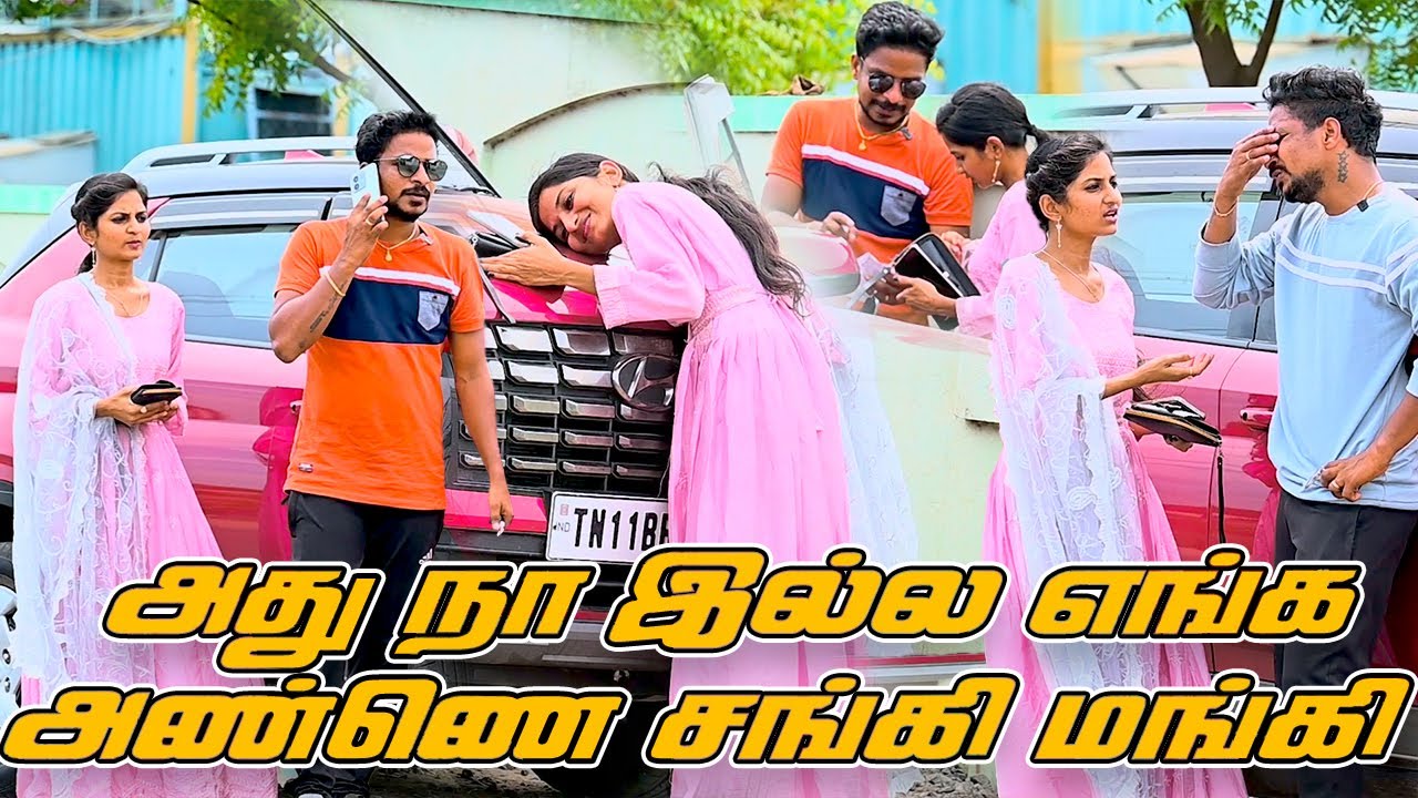 CAR SALE COMEDY M S SARATH LEE | TAMIL COMEDY | NAGAI 360 FIRE.........