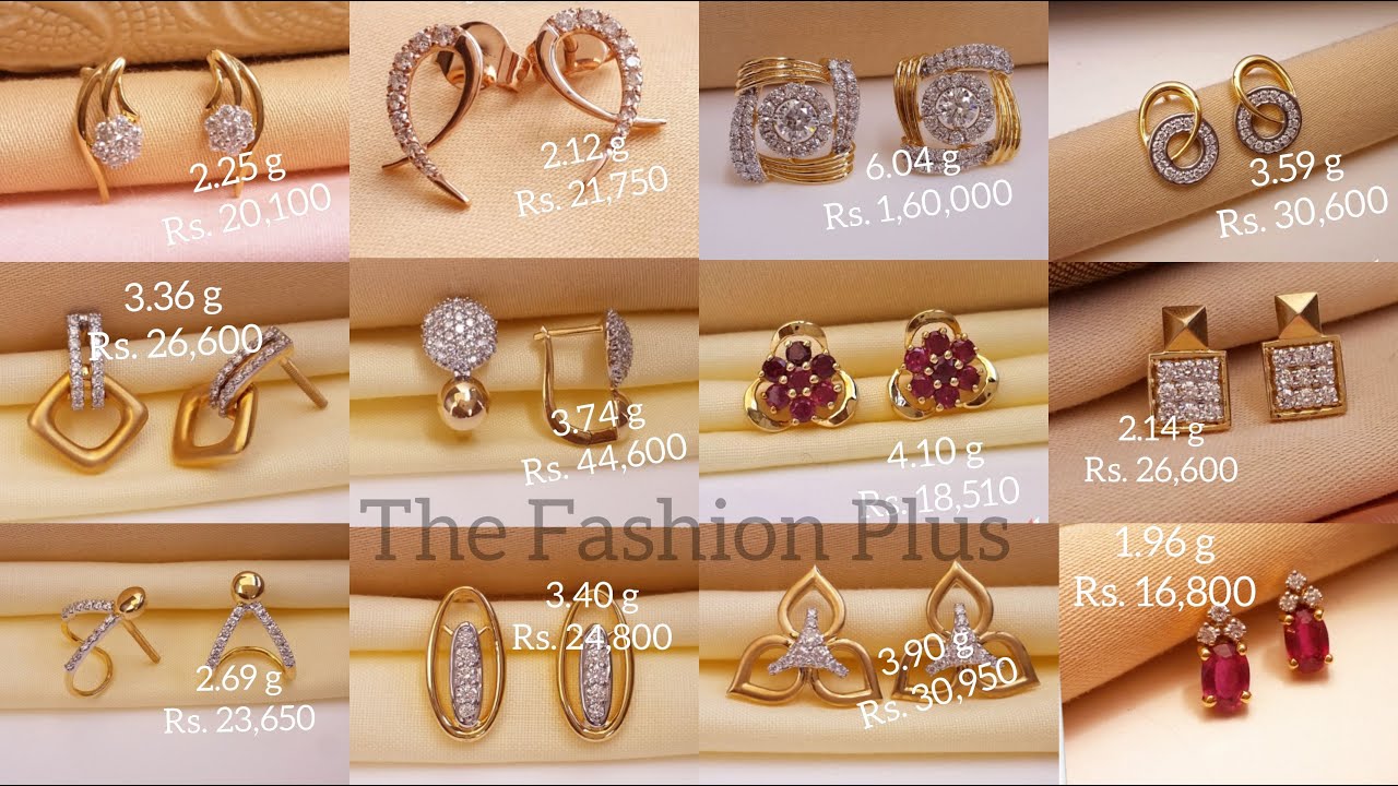 STUDS DESIGNS WITH WEIGHT AND PRICE #thefashionplus