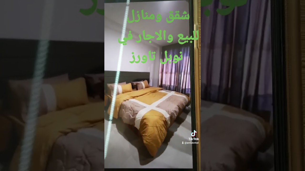 السلام عليكم# شقق وتنازل للبيع في اربيل مجمع نوبل تاورز بمساحات مختلفه قرب عنكاوه للاتصال 0774774665