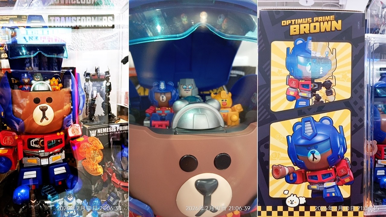 2026高雄冬日遊樂園 超人力霸王 鹹蛋超人！高雄港、全家超商 線條小狗一番賞、HOBBY WORLD 布魯可積木人 變形金剛xLINE FRIENDS聯名公仔 熊大x柯博文聯名款　～2026.2+