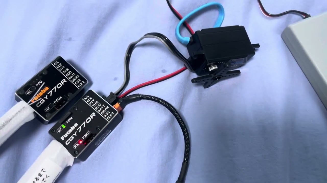 CGY770R+R7308SB for FUTABA 32MZ WC