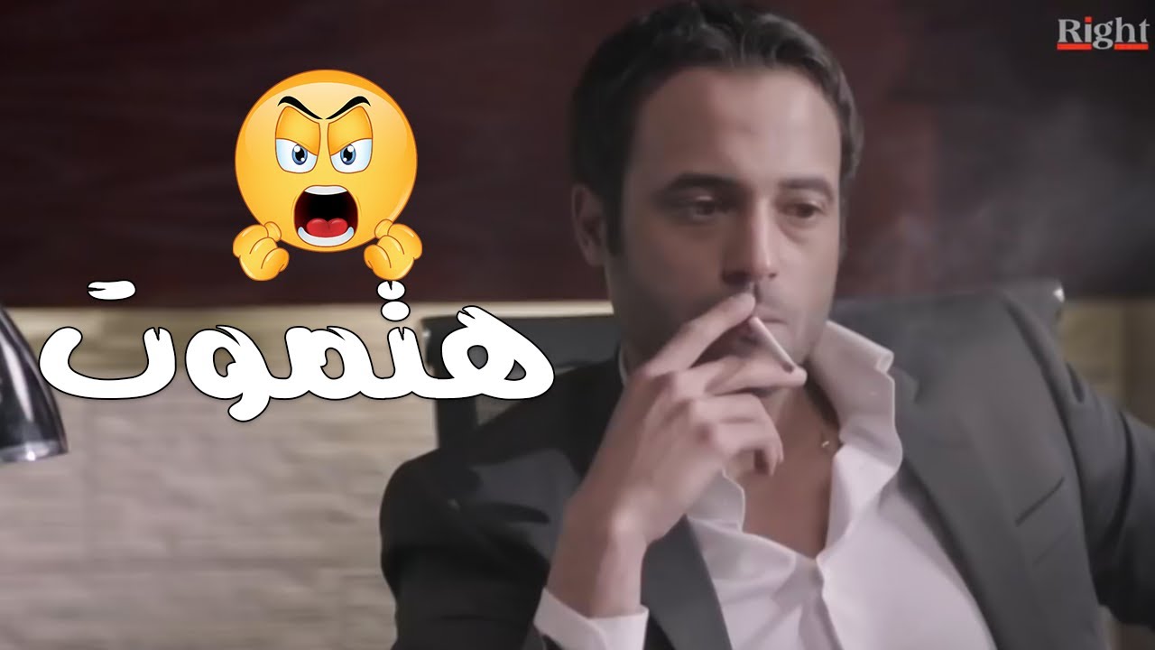 يوسف الشريف بقا كل مكالمة بكارثه 🤔🤔 ياترى المكالمة دي ايه ؟