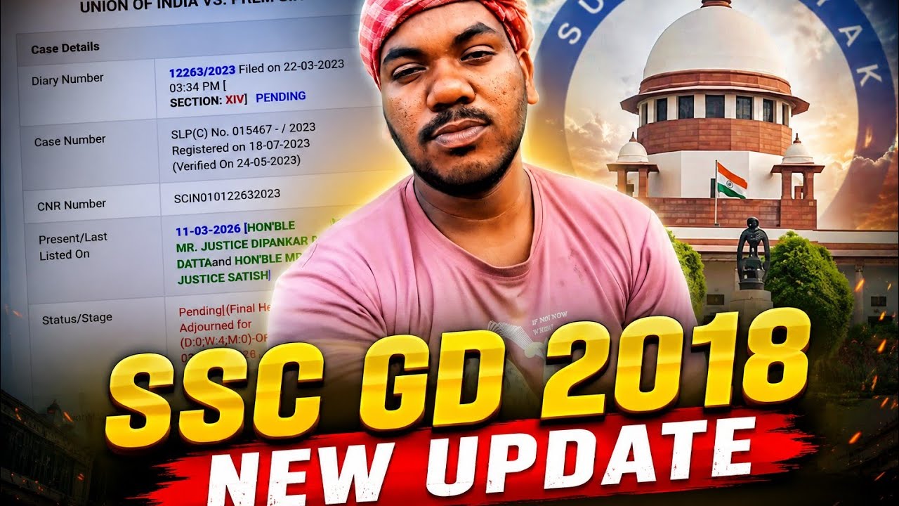 SSC GD 2018 candidate aap sab logon ka ek news hai 
