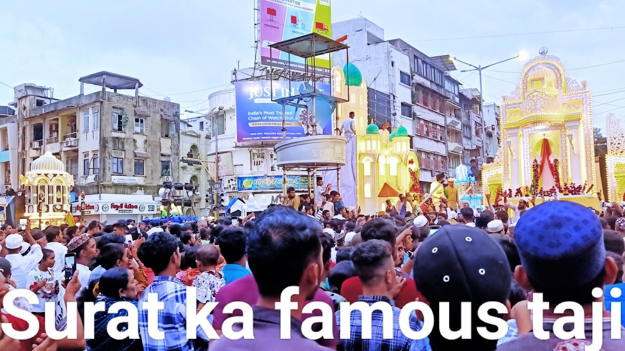 Surat ka famous tajiya |||सूरत का फेमस ताजिया #vlog #dailyvlog