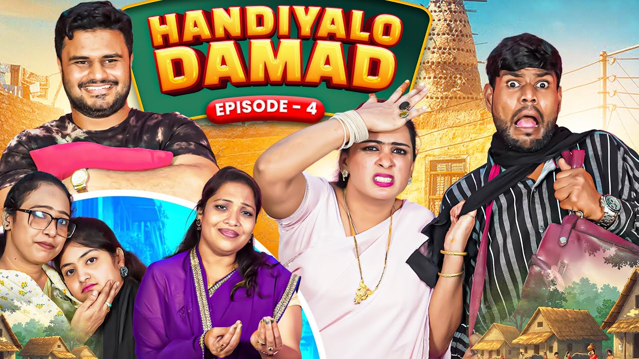 Handiyalo Damad || Finance 😳 || A video with message || Taffu || @ComedykaHungamataffu