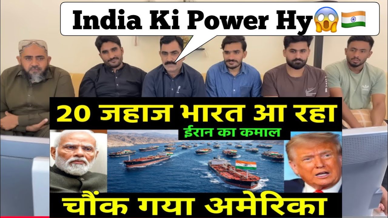20 India Bound Ships ready to Cross Hormuz Strait amid tensions?