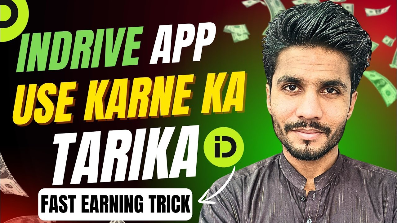 inDriver App Kaise Use Kare | inDrive App Use Karne Ka Tarika