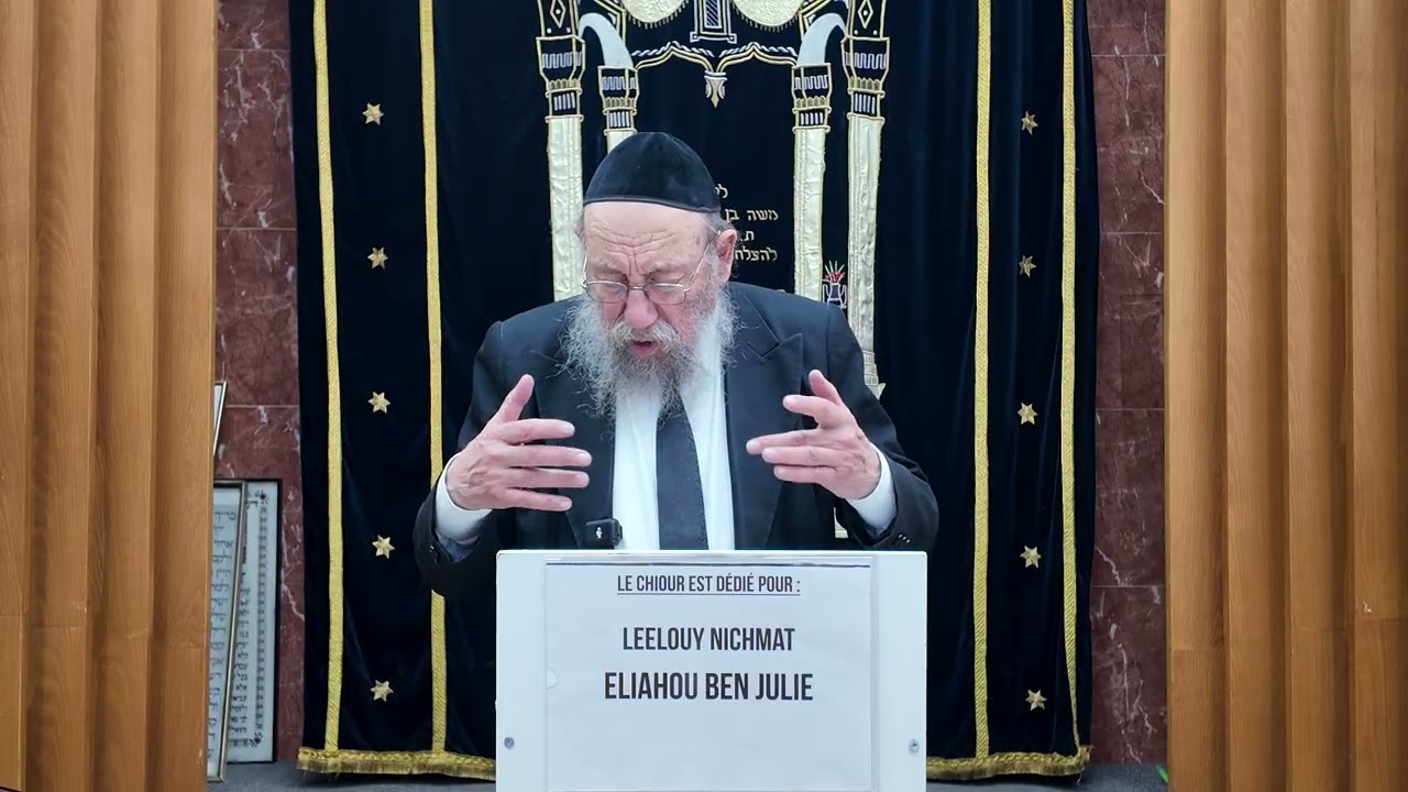 Apprendre de ses erreurs | Rav Samuel |