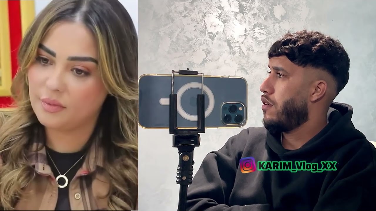 إعتقال أشهر مطلقة بالمغرب سكينة بن جلون 😱 