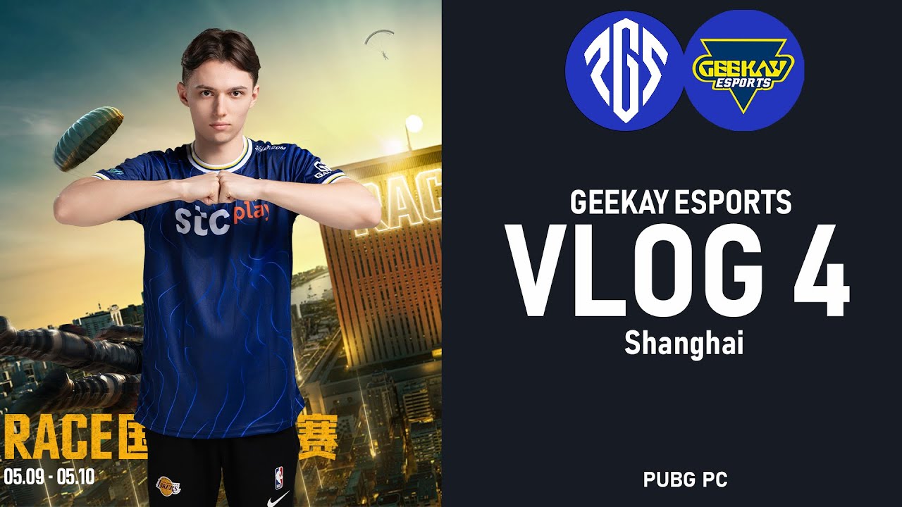 VLOG подготовки Geekay Esports к новым испытаниям
