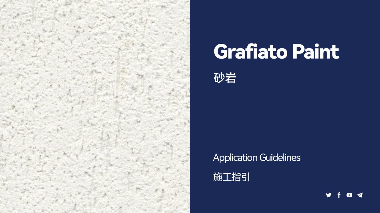 From Start to Finish: Grafiato Paint Application Tutorial