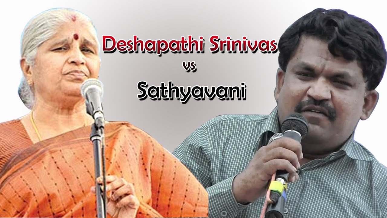 Sathyavani Vs Deshapathi Srinivas Excellent Debate On Telangana | TV5 News