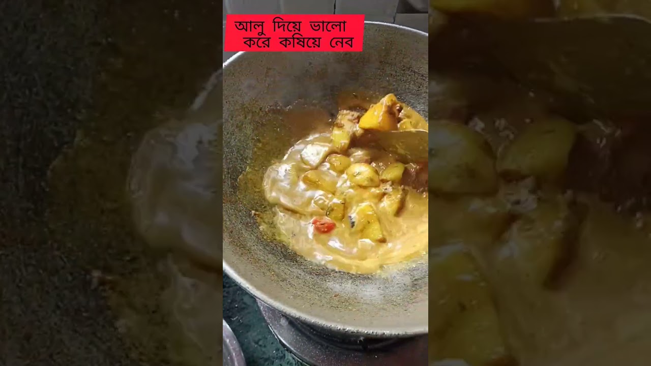 সরস্বতী পূজোর দিন কত কিছু নিজের হাতে রান্না করেছি 😱 #video #viral #cooking 