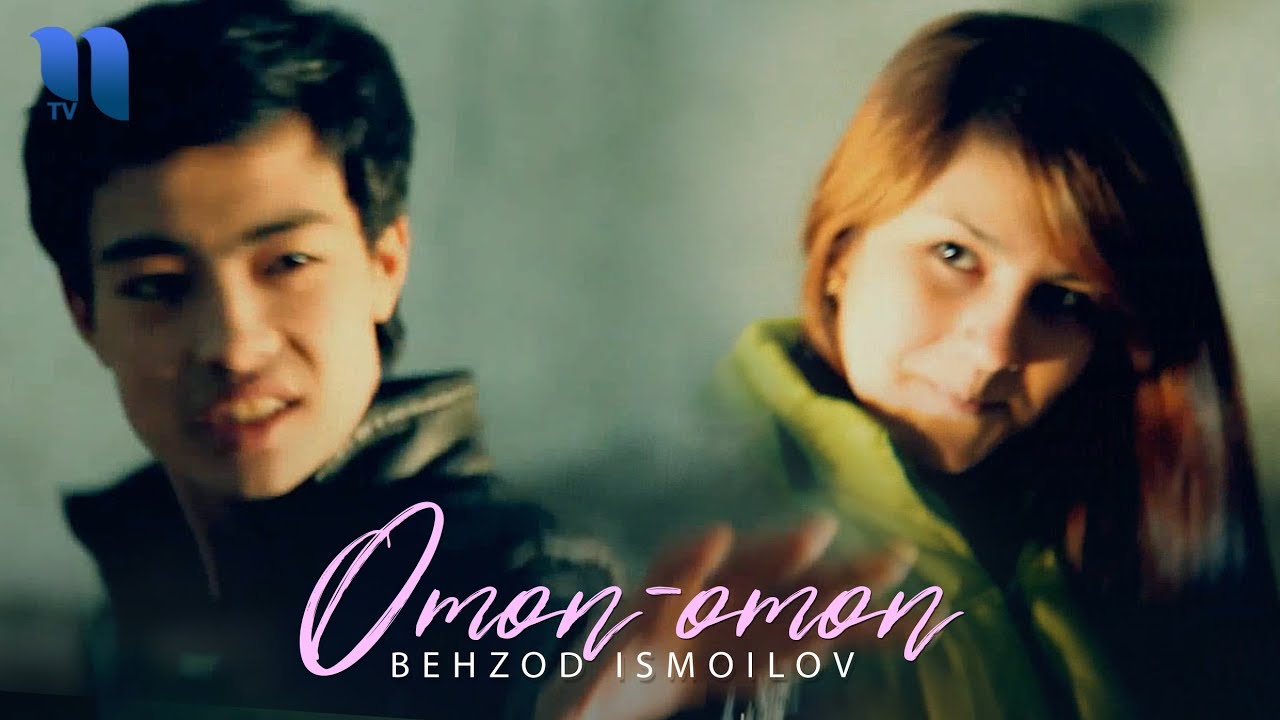 Begzod Ismoilov - Omon-omon | Бегзод Исмоилов - Омон-омон