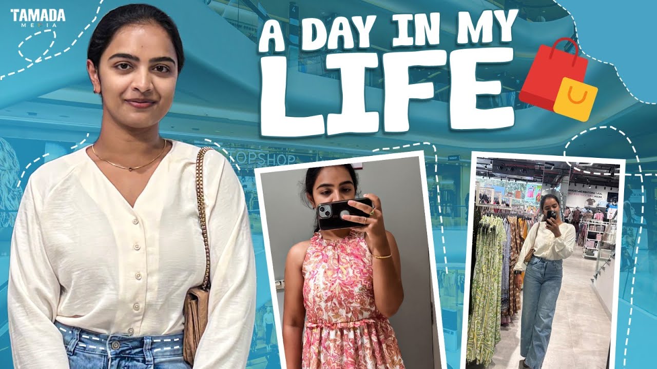 Simple Day in My Life | Morning to Night Routine | Telugu Vlog ||