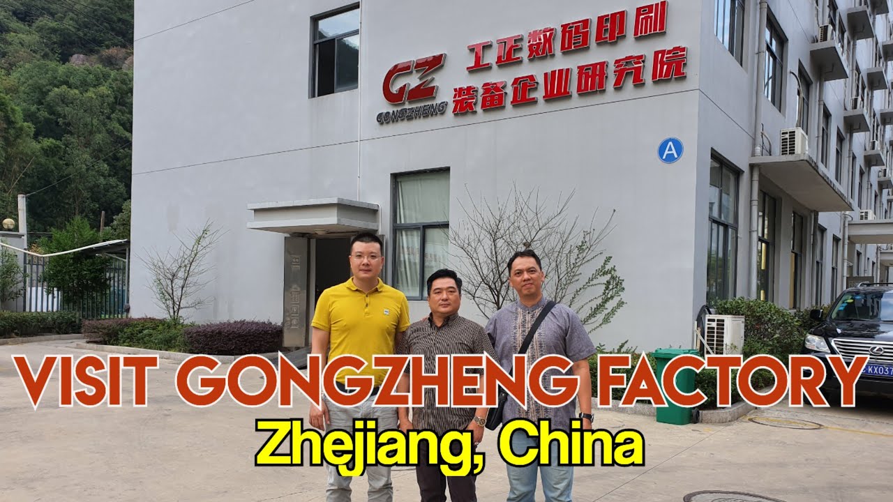 Visit Gongzheng Large Format Digital Printer Factory, Zhejiang, China
