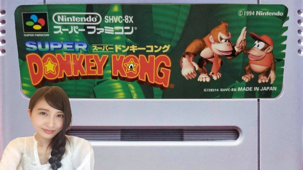 #1【アクション】スーパードンキーコングSFC版　レトロゲーム実況Live【こたば】