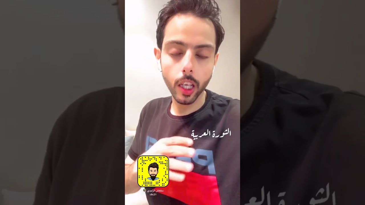 #الثورة العربية والهدف من الاطاحة بدولة العثمانية وعدد جيش الحجازي الهاشمي