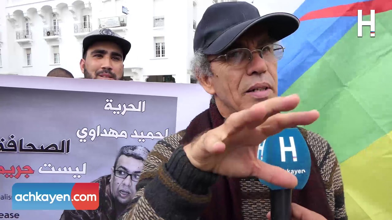 عصيد يقصف إعلام العرايشي