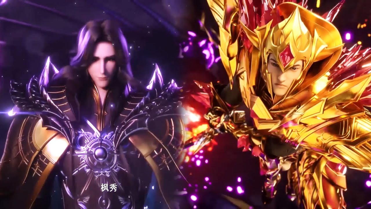⚜️神印骑士龙星宇召唤&ldquo;末日与杀戮之神印王座&rdquo;血拼神魔皇枫秀！大魔神重创龙星宇缺直接离去？！【神印王座 Throne of Seal】