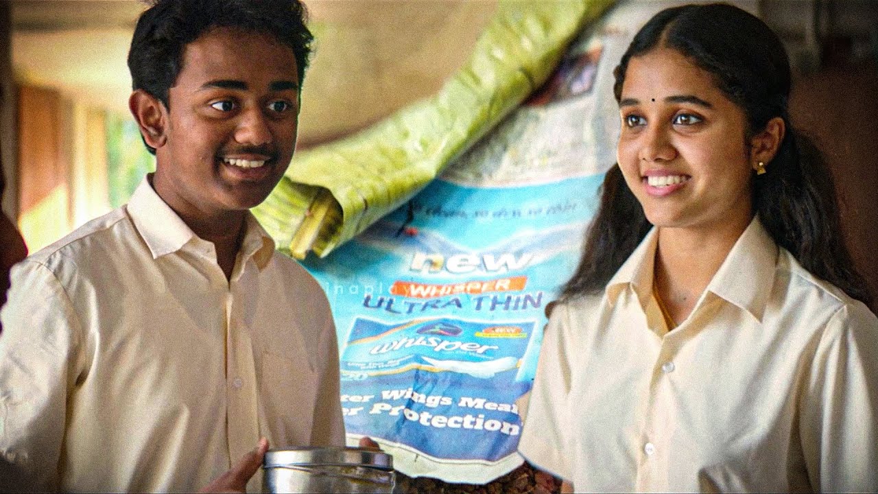 എടാ ഇത് പെണ്ണുങ്ങൾക്ക് ശക്തി കൊടുക്കാനുള്ള മരുന്നാ 😂  | Samadhana Pusthakam Movie Scene
