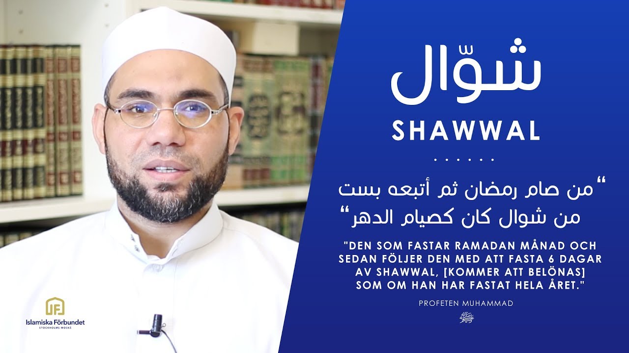 Fasta 6 Dagar i Shawwal | Fr&aring;gor & Svar - Sh.Khaled Eldib