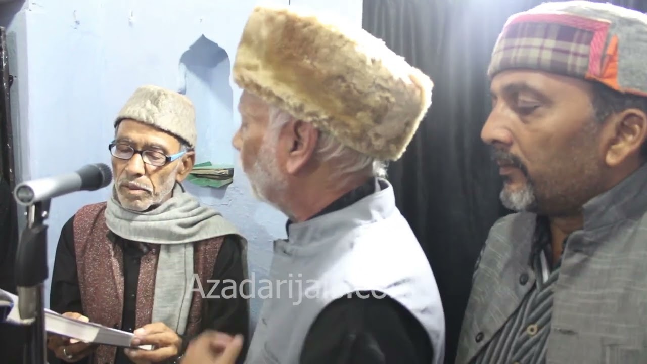Ahl e Aza Payam e Hussaini suna to do | Mani Manzil | Azadarijais
