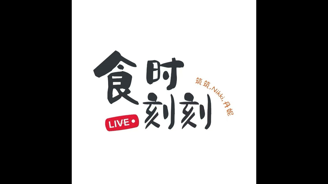 过了一个不上班，不社交，不内耗的年，还去扬州玩了两圈