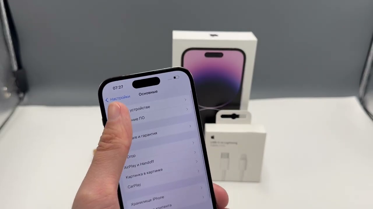 iPhone 14 Pro 512GB Deep Purple 76%