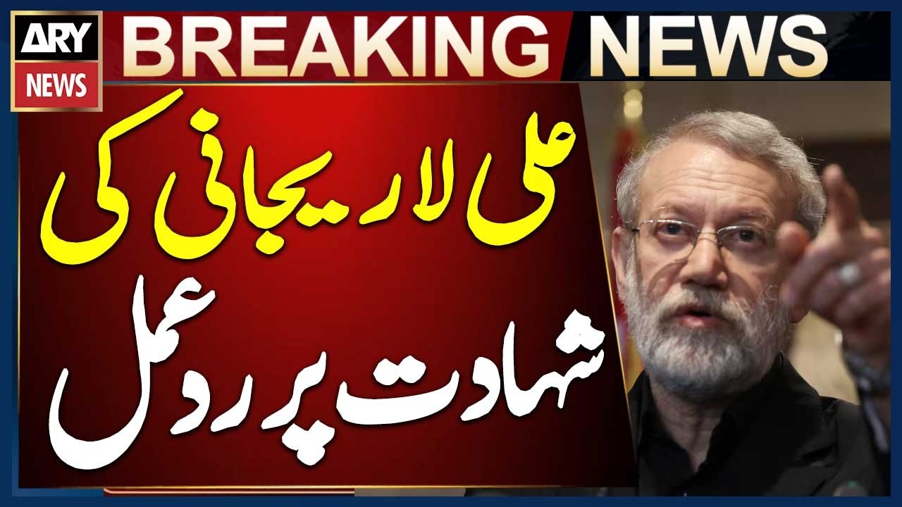 Pakistan, Russia & Germany React to Ali Larijani’s Martyrdom