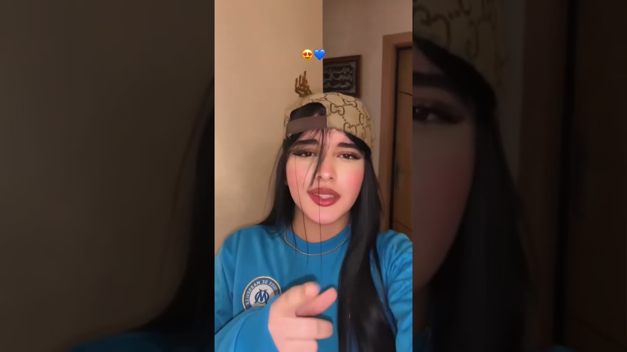 #اكسبلور