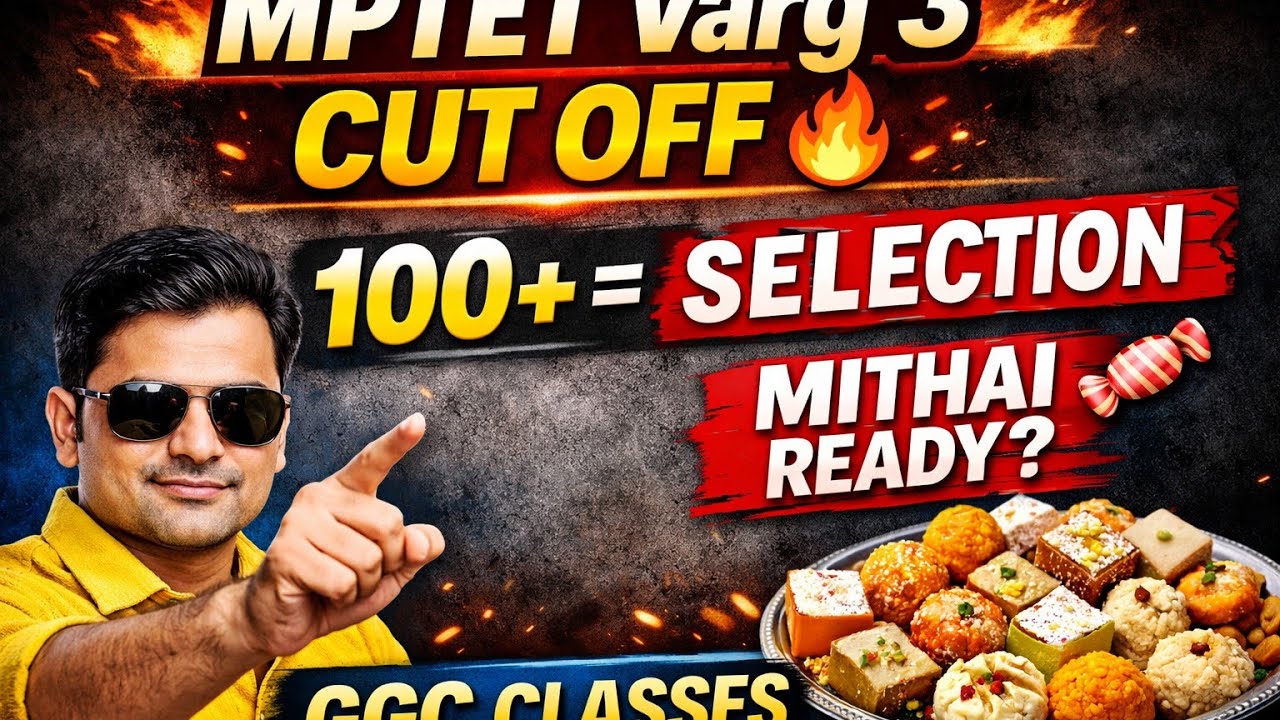 MP tet verg 3 cuff of