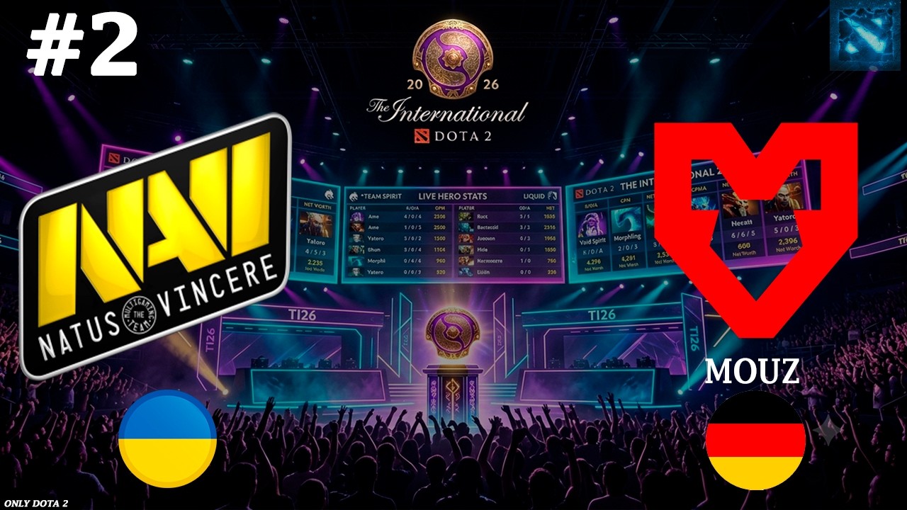 ТРИУМФ КРИШТИАНУ РОНАЛДО! | NaVi vs Mouz #2 (BO3) The International 2026