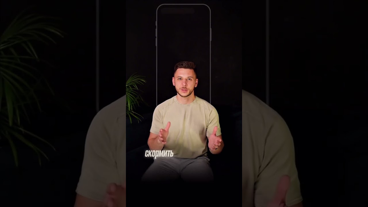 Ваш бизнес-партнера &mdash; цифровой аватар! 🔥 #DigitalAvatar #BusinessFuture #Innovation #Technology