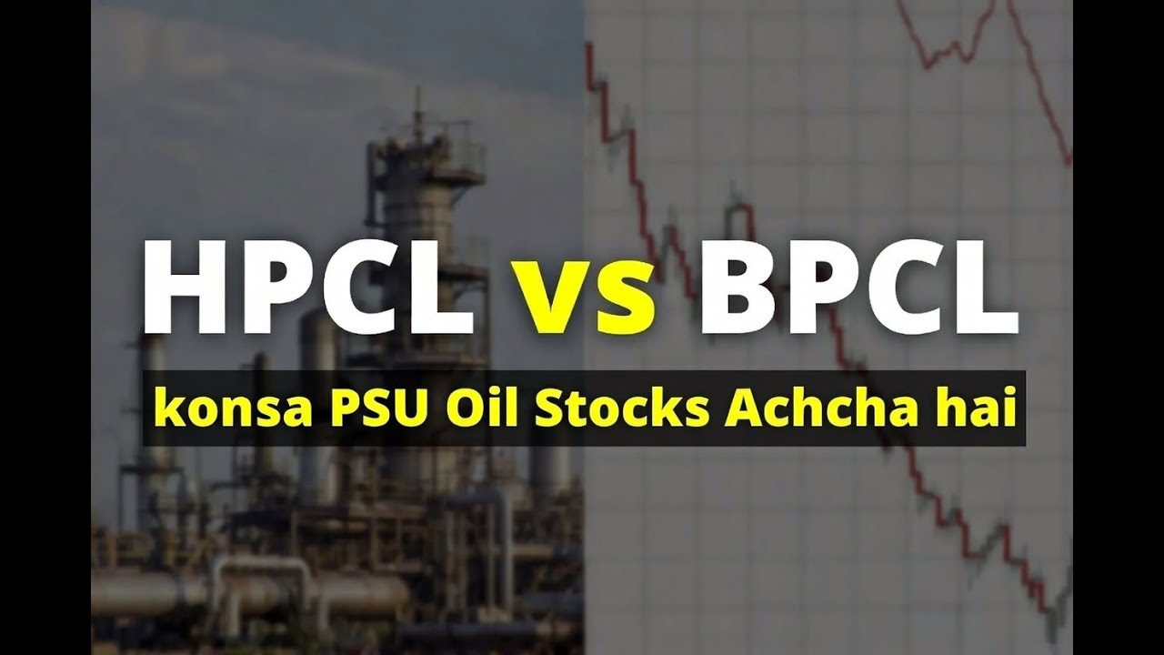 HPCL vs BPCL Q2 FY26 Results | PSU Oil Stocks Comparison  #HPCL #BPCL #PSUStocks #oilstocks