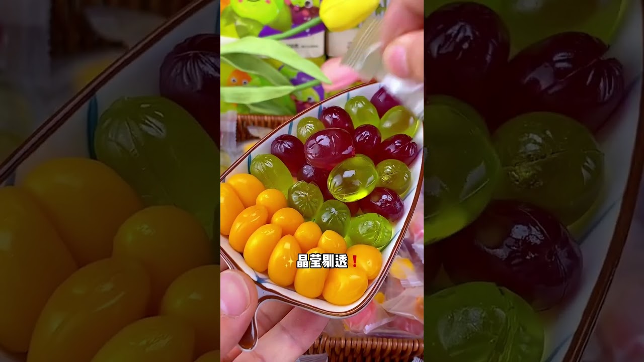 Peeled Fruit Gummies!  The fruit flavor is strong, the taste is sweet and sour, you can really peel