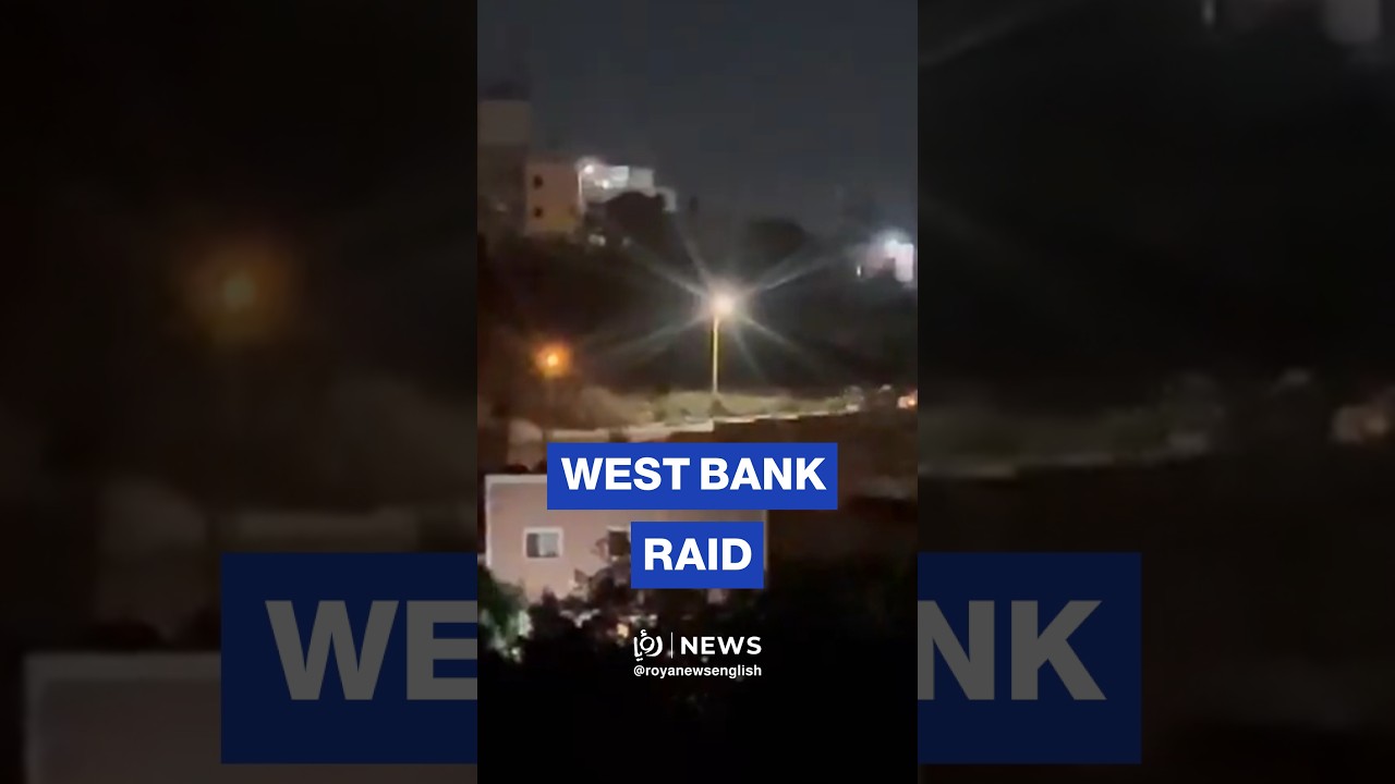 'Israeli' forces raid Balaa' in occupied West Bank