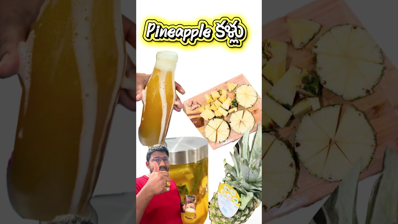 Pineapple Tepache 🎉🤩🥳 || Kallu || Mexican Traditional drink 🍷 #tepache #pineapple  #pineapplebeer 