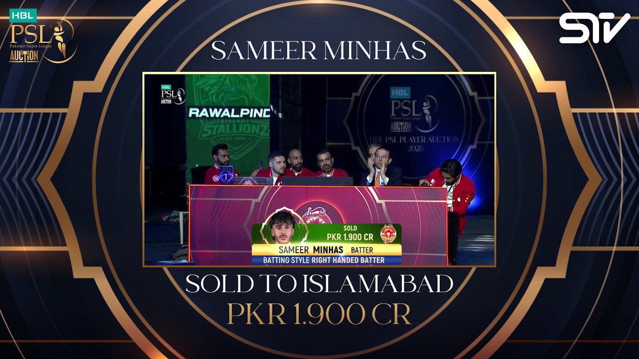 Sameer Minhas Joins Islamabad United | HBL PSL 11 | MX1A